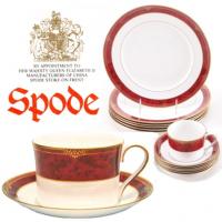 <span><strong>Now Discontinued. These items are available from the stock we have left.</strong><br />Fine Bone China by Spode. Red Border, Gold Decor, Gold Trim.</span><br />
<p class="bodytext">A lustrous and stately pattern for the table, Bordeaux features a sumptuous rich marbled crimson enriched band with a striking 22 carat fine gold lattice overlay. Setting a lively table with an extra touch of refinement, Bordeaux is best cared for when hand-washed. The gold trim on this pattern means it is not safe for use in the microwave.</p>
<p class="bodytext">Spode Bordeaux was produced from 1995 to 2009.</p>