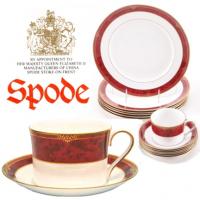 <span><strong>Now Discontinued. These items are available from the stock we have left.</strong><br />Fine Bone China by Spode. Red Border, Gold Decor, Gold Trim.</span><br />
<p class="bodytext">A lustrous and stately pattern for the table, Bordeaux features a sumptuous rich marbled crimson enriched band with a striking 22 carat fine gold lattice overlay. Setting a lively table with an extra touch of refinement, Bordeaux is best cared for when hand-washed. The gold trim on this pattern means it is not safe for use in the microwave.</p>
<p class="bodytext">Spode Bordeaux was produced from 1995 to 2009.</p>